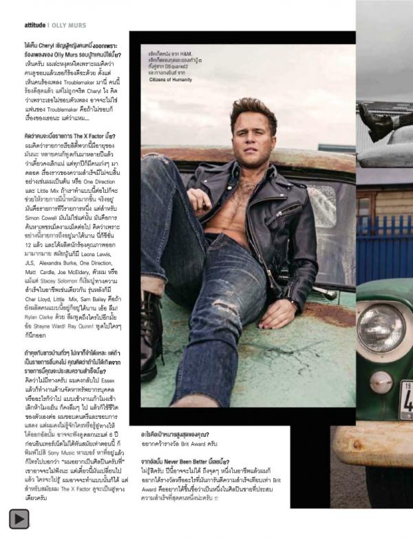 Attitude-January-2015